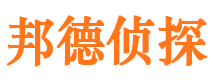 高坪捉小三公司